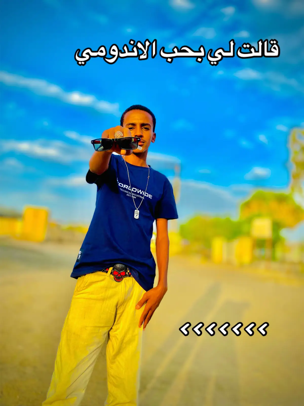 #خجو_الشغل_دا_يا_عالم🤍🤍🤍💪💪🌃🌚 #ربنا_يصلح_حال_البلد🇸🇩 #سودنيز_تيك_توك🇸🇩💝🇱🇾🤍🇸🇩🤍🇱🇾 #الشعب_الصيني_ماله_حل😂😂 