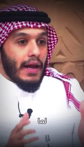 اعوذ بالله من شعور الفقد💔 #بلال_الجهماني #قناة_الواقع #السعودية🇸🇦 #اكسبلور #ناصر_الغامدي #f #صباح_الخير #foryoupage #fyp #الشعب_الصيني_ماله_حل😂😂 