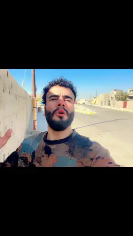 نفتخر في ام الجمل