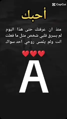 #انت_لي#تصميم_فيديوهات🎶🎤🎬 #اكسبلور 