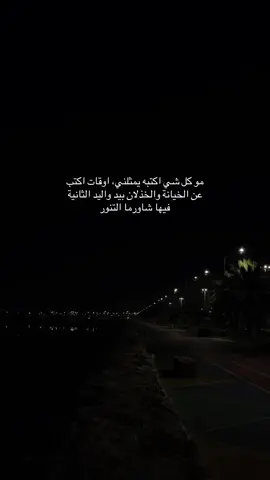 #اكسبلورexplore 