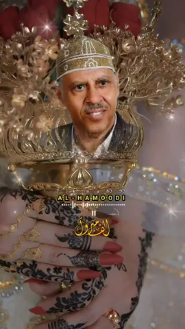 بنيتي لا تغضبي واحذري ميل اللسان كما الحذر أن تلعبي بالسر فإن السر مصان...#🥺💔 #ايوب_طارش #اكسبلورررررررررررررررررررر #متابعه_ولايك_واكسبلور_احبكم #فضلا_وليس_امرا_وشكرا_للجميع___🙂💚 