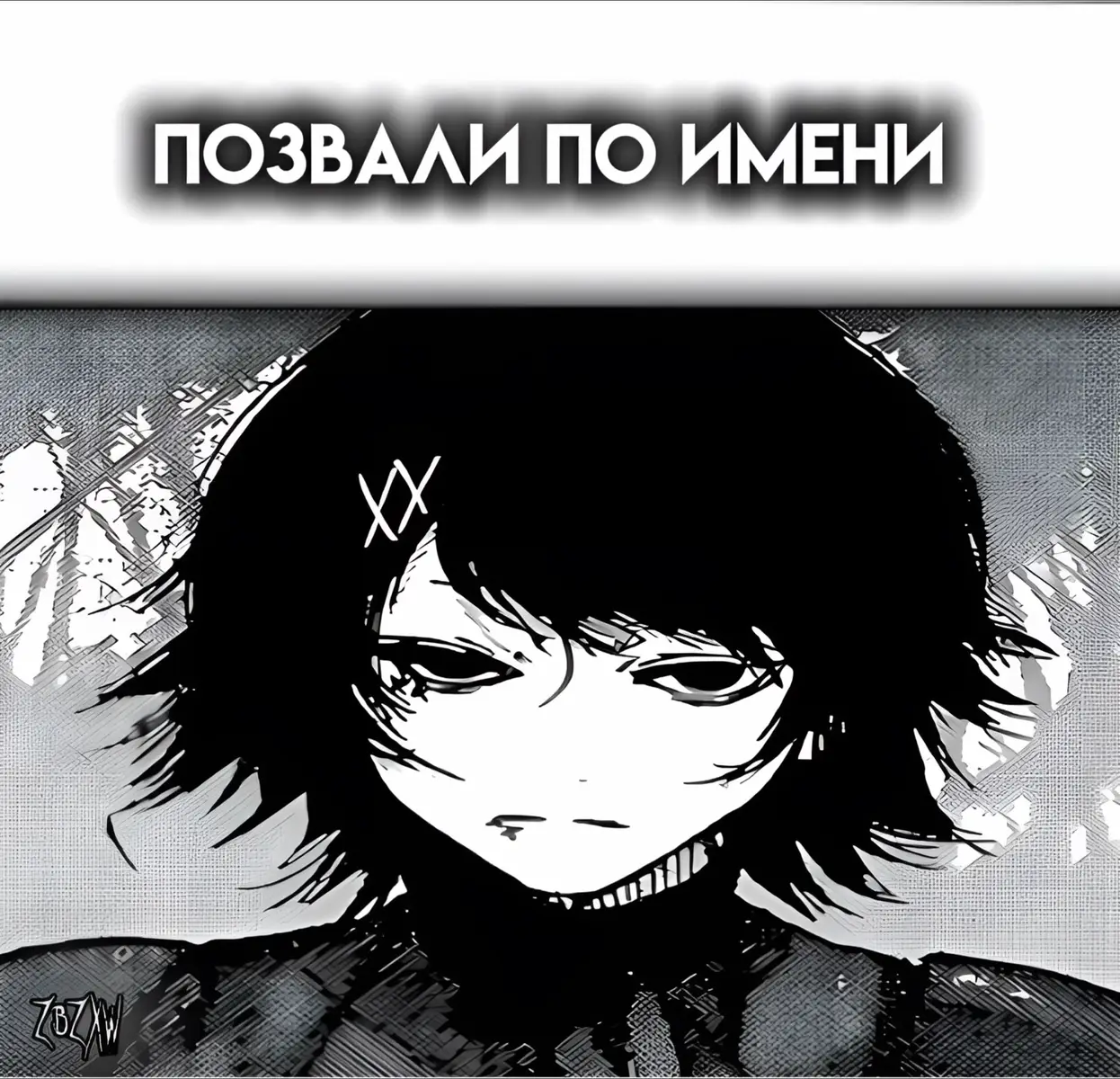 Tokyo Ghoul is a manga set in an alternate reality where ghouls, monstrous (or demonic) creatures who look like normal people but can only survive by eating human meat and blood, live in secret among the human population and hide their true nature to avoid persecution by the authorities of the human world. Ghouls have different superhuman powers, such as increased strength and regenerative abilities; a normal ghoul produces 4-7 times more kinetic energy in their muscles than a normal human being; they also have a several times larger number of RC cells, cells that flow like blood and can solidify instantly. 1000 - 7 = 993 993 - 7 = 986 986 - 7 = 979 979 - 7 = 972 972 - 7 = 965 965 - 7 = 958 958 - 7 = 951 951 - 7 = 944 944 - 7 = 937 937 - 7 = 930 930 - 7 = 923 923 - 7 = 916 916 - 7 = 909 909 - 7 = 902 902 - 7 = 895 895 - 7 = 888 888 - 7 = 881 881 - 7 = 874 874 - 7 = 867 867 - 7 = 860 860 - 7 = 853 853 - 7 = 846 846 - 7 = 839 839 - 7 = 832 832 - 7 = 825 825 - 7 = 818 818 - 7 = 811 811 - 7 = 804 804 - 7 = 797 797 - 7 = 790 790 - 7 = 783 783 - 7 = 776 776 - 7 = 769 769 - 7 = 762 762 - 7 = 755 755 - 7 = 748 748 - 7 = 741 741 - 7 = 734 734 - 7 = 727 727 - 7 = 720 720 - 7 = 713 713 - 7 = 706 706 - 7 = 699 699 - 7 = 692 692 - 7 = 685 685 - 7 = 678 678 - 7 = 671 671 - 7 = 664 664 - 7 = 657 657 - 7 = 650 650 - 7 = 643 643 - 7 = 636 636 - 7 = 629 629 - 7 = 622 622 - 7 = 615 615 - 7 = 608 608 - 7 = 601 601 - 7 = 594 594 - 7 = 587 587 - 7 = 580 580 - 7 = 573 573 - 7 = 566 566 - 7 = 559 559 - 7 = 552 552 - 7 = 545 545 - 7 = 538 538 - 7 = 531 531 - 7 = 524 524 - 7 = 517 517 - 7 = 510 510 - 7 = 503 503 - 7 = 496 496 - 7 = 489 489 - 7 = 482 482 - 7 = 475 475 - 7 = 468 468 - 7 = 461 461 - 7 = 454 454 - 7 = 447 447 - 7 = 440 440 - 7 = 433 433 - 7 = 426 426 - 7 = 419 419 - 7 = 412 412 - 7 = 405 405 - 7 = 398 398 -7 = 391 391 - 7 = 384 384 - 7 = 377 377 - 7 = 370 370 - 7 = 363 363 - 7=356 356 - 7 = 349 349 - 7 = 342 342 - 7 = 335 335 - 7 = 328 328 - 7 = 321 321 - 7 = 314 314 - 7 = 307 307 - 7 = 300 300 - 7 = 293 293 - 7 = 286 286 - 7 = 279 279 - 7 = 272 272 - 7 = 265 265 - 7 = 258 258 - 7 = 251 251 - 7 = 244 244 - 7 = 237 237 - 7 = 230 230 - 7 = 223 223 - 7 = 216 216 - 7 = 209 209 - 7 = 202 202 - 7 = 195 195 - 7 = 188 188 - 7 = 181 181 - 7 = 174 174 - 7 = 167 167 - 7 = 160 160 - 7 = 153 153 - 7 = 146 146 - 7 = 139 139 - 7 = 132 132 - 7 = 125 125 - 7 = 118 118 - 7 = 111 111 - 7 = 104 104 - 7 = 97 97 - 7 = 90 90 - 7 = 83 83 - 7 = 76 76 - 7 = 69 69 - 7 = 62 62 - 7 = 55 55 - 7 = 48 48 - 7 = 41 41 - 7 = 34 34 - 7 = 27 27 - 7 = 20 20 - 7 = 13 13 - 7 = 6 6 - 7 = -1 #real #токийскиййгуль 