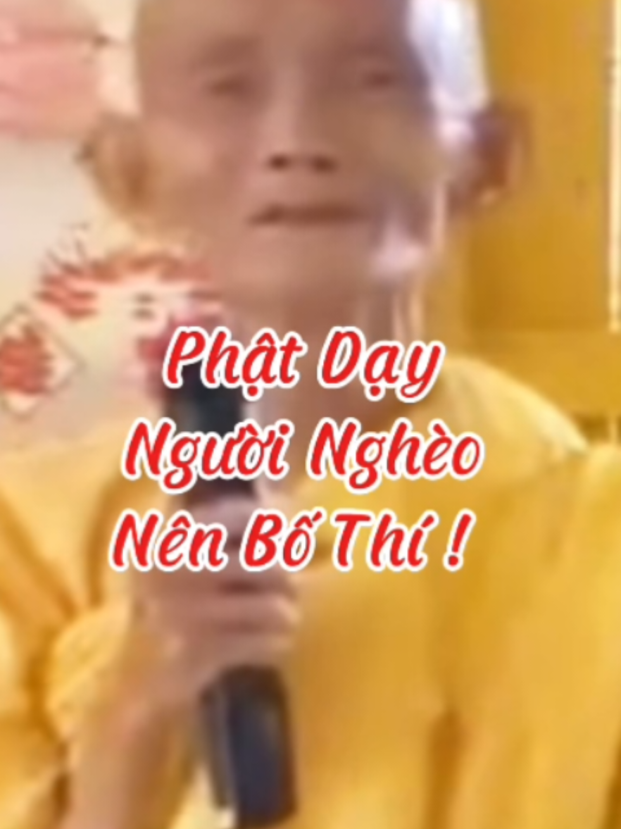 Phật dạy nghèo nên bố thí #loiPhatday #ThichGiacKhang #thongdiepcuocsong #nhungcaunoihay #xuhuongtiktok 