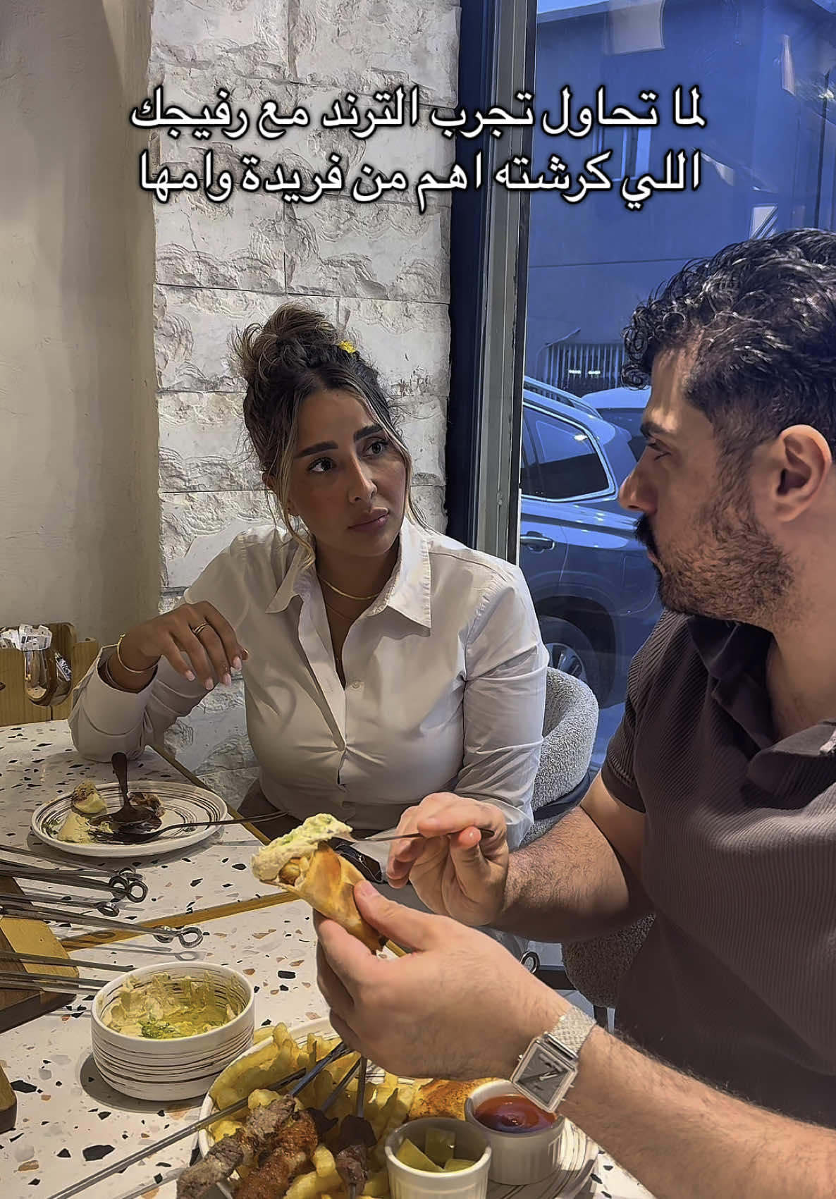 اكيد بسحب على ام فريدة عشان اكل اقوى شيش طاووق عند @على المنقل @Noor | نور ☁️🤍  ——————— #ترند #مافيش_اخبار_عن_فريدة #الكويت #اكل #مطاعم_الكويت #trend  