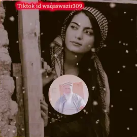 Awaz da Qasim marwat  kalam 🖊️ da Hameed ullah jaan Tabassum mrwt  🖊️ #pashtotappy #blackdance #blackvideo #pashtoshayari #pashtotapy  #yousafwrites888 #pashtomusic #pashtodance #pashtotiktok #blacksongmusic 