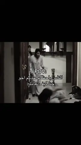 لاتعليق #رياكشن #مالي_خلق_احط_هاشتاقات 