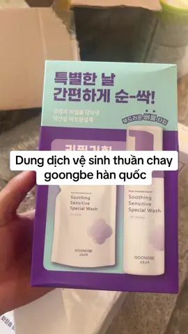 Dung dịch vệ sinh thuần chay phụ nữ gôongbe hàn quốc hương nước hoa dịu nhẹ#tiktok #thinhhanh #tiktokviral #minhtungkorea #viral #xuhuong 