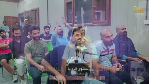🎙️ هذا حسابي الرسمي والوحيد: الشاعر حسين محمد 📲 سوي حركة إكسبلور للفيديو 🔁 إعادة نشر تدعم القصيدة وتوصل الصوت 📤 ودزّه لأصدقائك… خلّي الشعر يوصل لكل قلب تعب من السكوت #الشاعر_حسين_محمد #حسين_محمد #شعر_عراقي #شعر_بغدادي #اكسبلور #اعادة_نشر #دز_لصاحبك #شعر_تيك_توك #صوت_العراق#اكسبلور #بغداد #العراق #شعراء_وذواقين_الشعر_الشعبي🎸 #البصره #كربلاء 