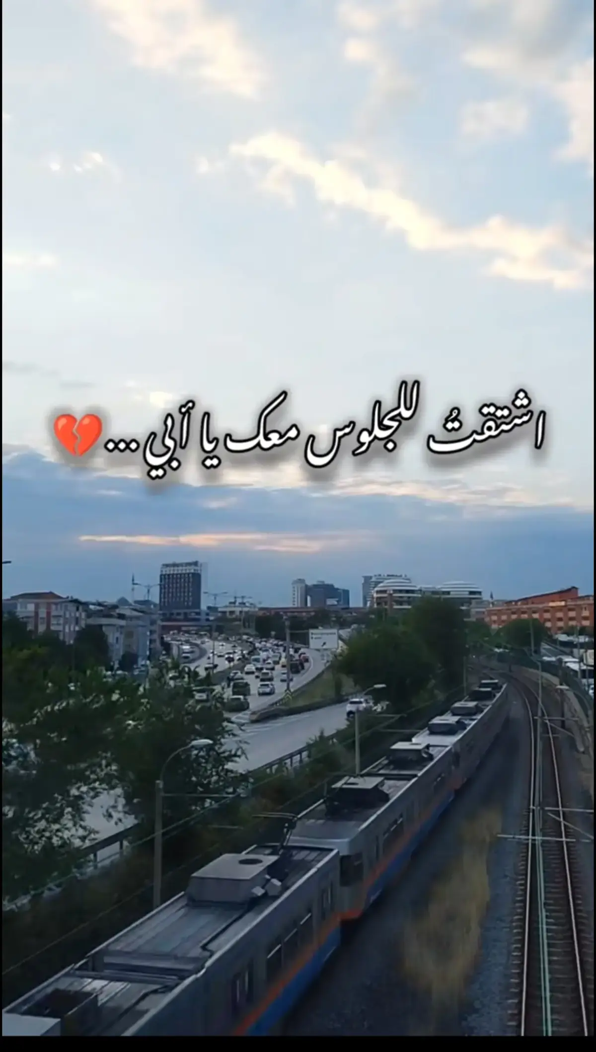 #رحيل_الوالد_هوه_رحيل_الحياه😢 #اللهم_أرحم_من_فاض_بنا_الشوق_اليهم💔 #اللهم_اجعل_قبر_ابي_روضة_من_رياض_الجنة #ألف_رحمه_على_لروحك_الطاهره #اللهمارحم_موتانا_وموتى_المسلمين❤️ #اللهم_الجنة_لمن_ذهبت_ارواحهم_إليك #اللهم_الجنة_لمن_ذهبت_ارواحهم_إليك🥀 #اللهم_الجنه_لابي_داراً_ومقاماً_ولقاءاً 