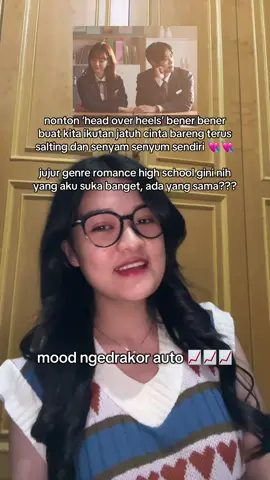 senin kok lama banget #headoverheels #chooyoungwoo #choyihyun #bahastontonan #kdramarecommendation #drakorseru #drakorrekomendasi 