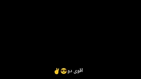 @𝐴𝑘𝑏𝑟  #فري_فاير #طشونيييييييييي🔫😂🥺🐸💞 #الشعب_الصيني_ماله_حل😂😂 #ابو علي