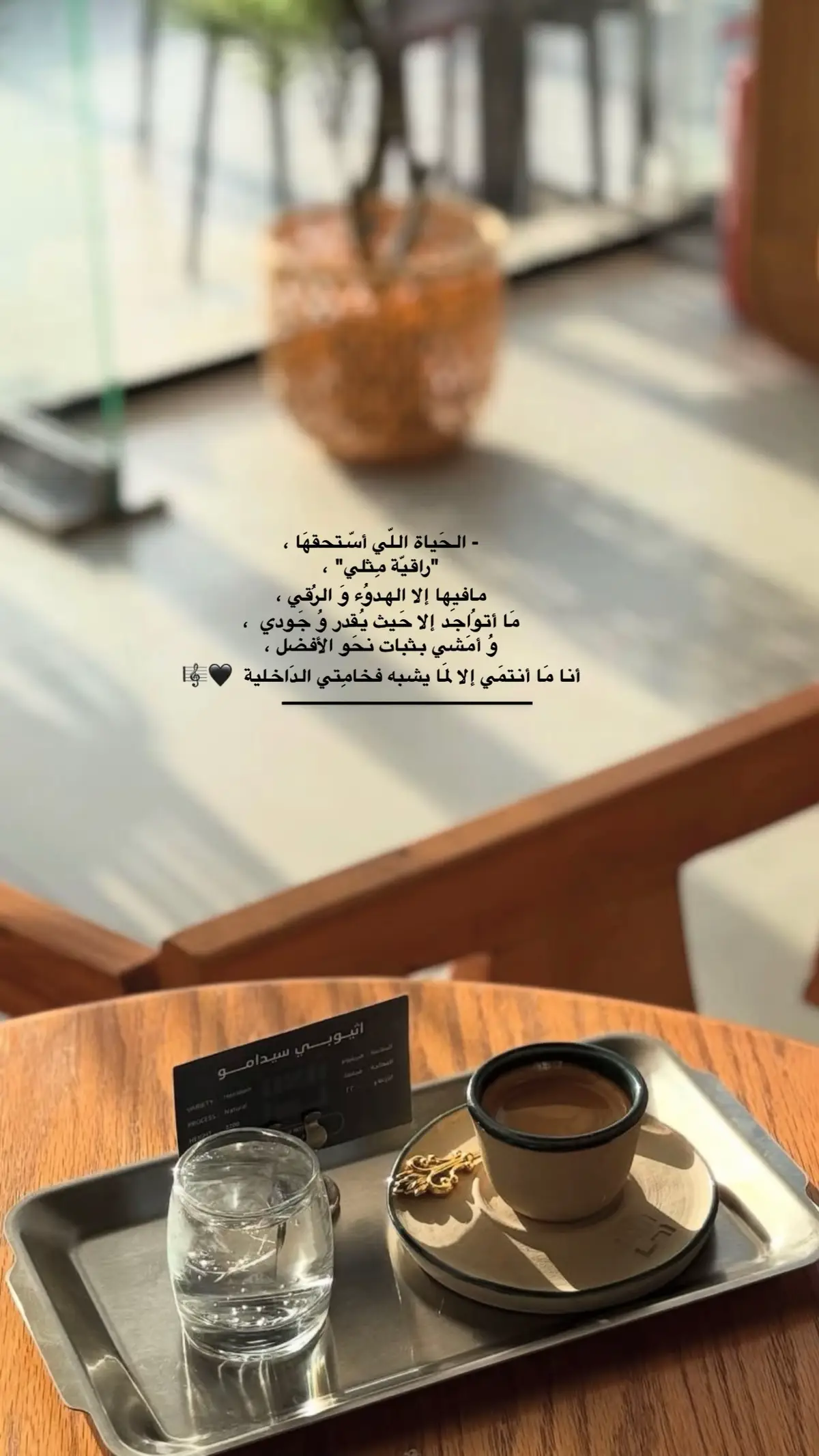 و أحب الجزاله و السماحة و أحب اللين 🤍.. #تصويري #اكسبلور #اكسبلورexplore #تيك_توك #لايك #فولو #تيك #عشوائيات #ستوريات #foryou #fyp #ماجد_خضير #سنين_العمر #شيلات #شيلات_فخمة❤️ #شيلات_ماجد_خضير 