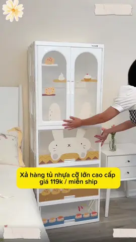 Tủ nhựa cỡ lớn cao cấp tiện lợi chất lượng quá #xuhuong #dotienich #dogiadung #xuhuongtiktok 