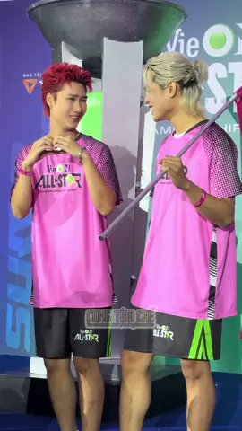 Bùi Trường Linh và Rio #cungtamche #vieon #vieonallstarchampionship 