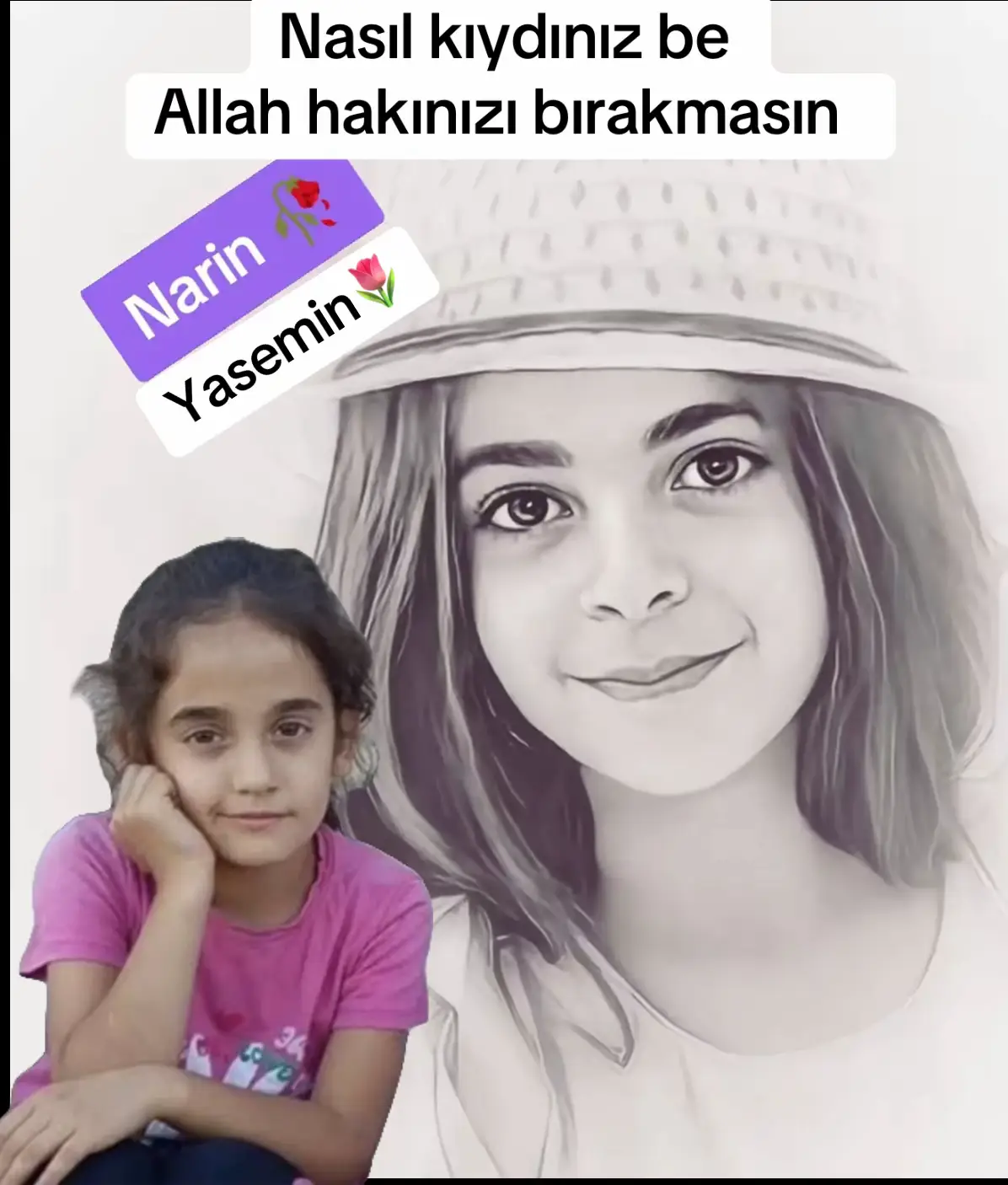 #narin #narin #narin 