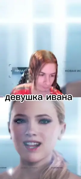 #ivanzolo2004 #иванзоло2004 #ivanzolo2004 #иванзоло2004 