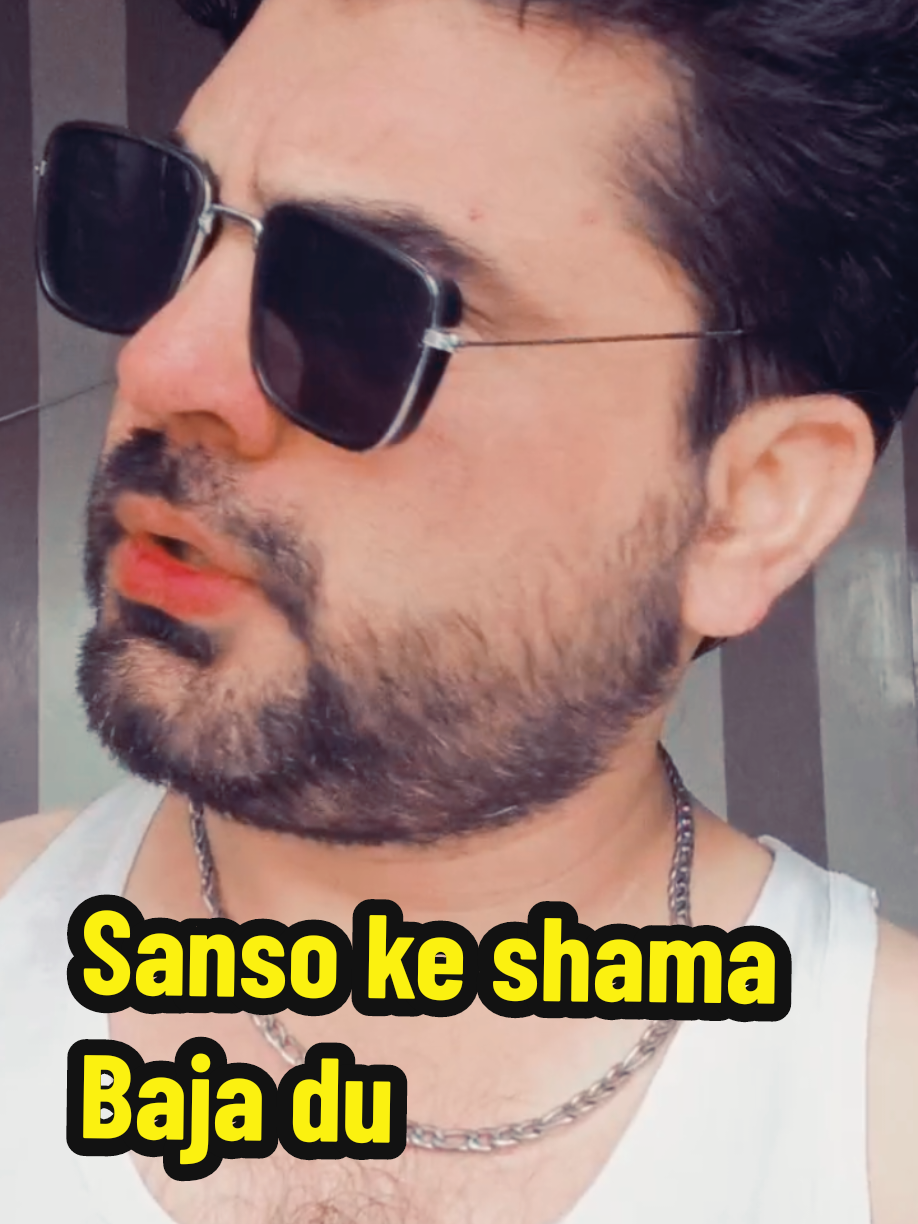 sanso ke shama buja du #foryour #foryoupage❤️❤️ #for #viral_video 