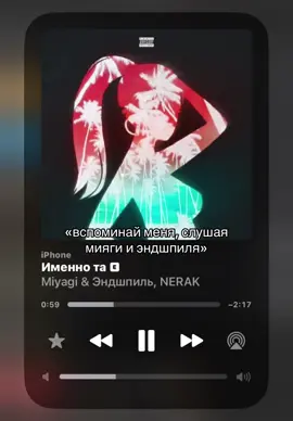 #рекомендации 