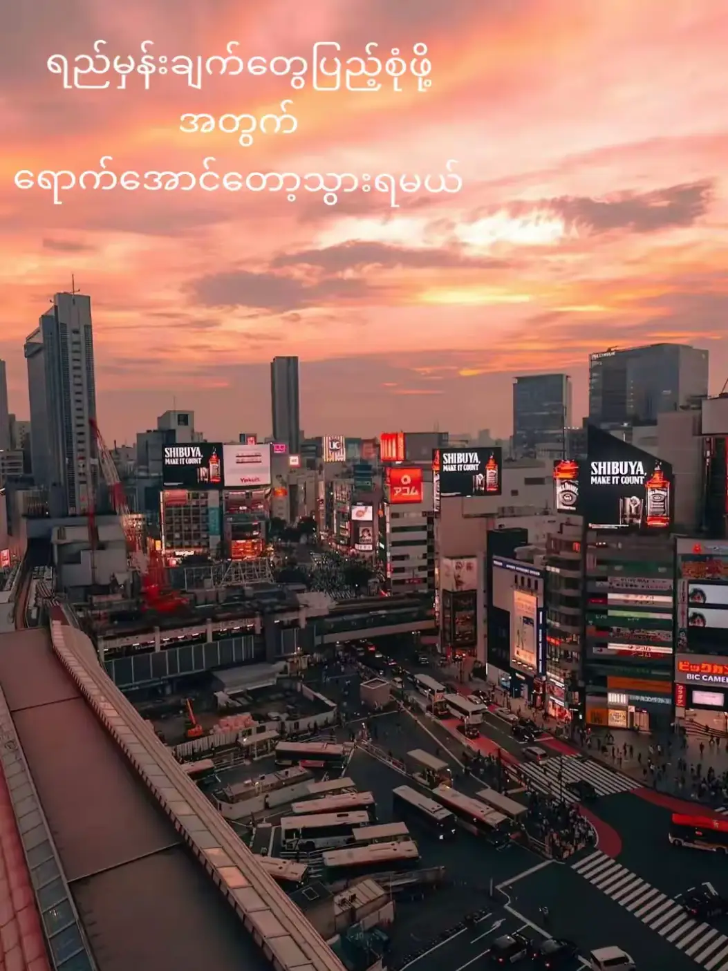 #tiktok#fyp#japan Kamakura ဘုရားကြီး#tokyo#