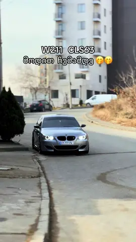 #fyp #foryou #m5e60 #em777pw #trend #trending 🫣🤭