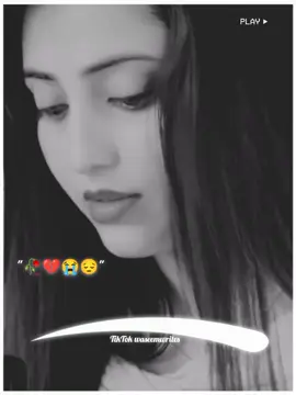 Foryou trick available join whtsp link in bio | plz don't under review #foryou #foryoupage #fyp #viral #video #goviral #trending #poetry #urdupoetry #waseemwrites_8 #trickmaster_waseem  #NotYourWaSeeM #waseemwrites007 