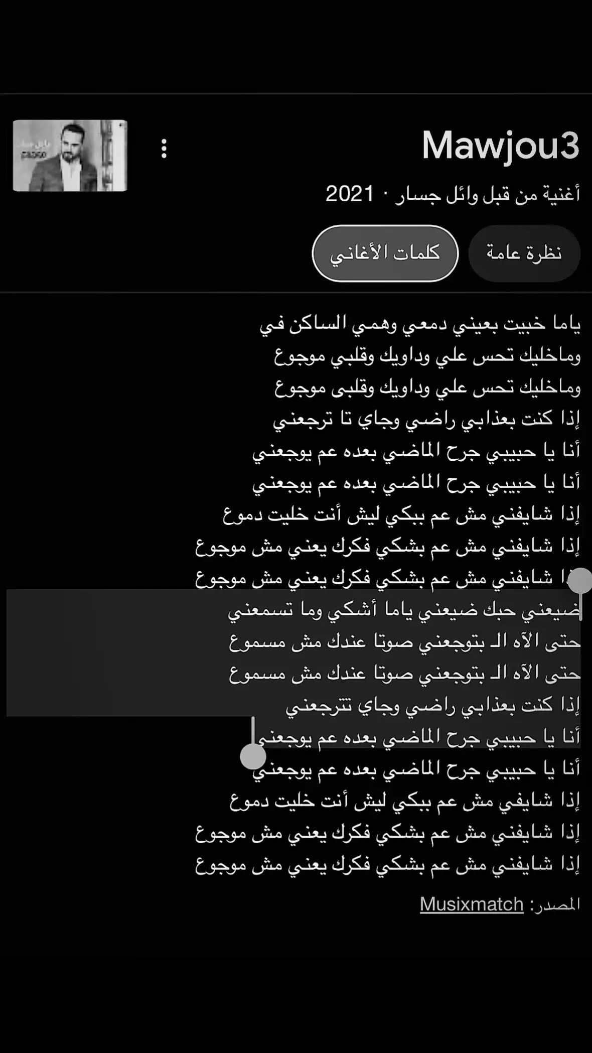 #viral #viral #اكسبلور #fyp #fyp #اكسبلورexplore #CapCut #CapCut #اكسبلورexplore #fyp #اكسبلور #viral #fyp #اكسبلورexplore #CapCut #CapCut #fyp #اكسبلور #viral #fyp #اكسبلور #CapCut #اكسبلورexplore 
