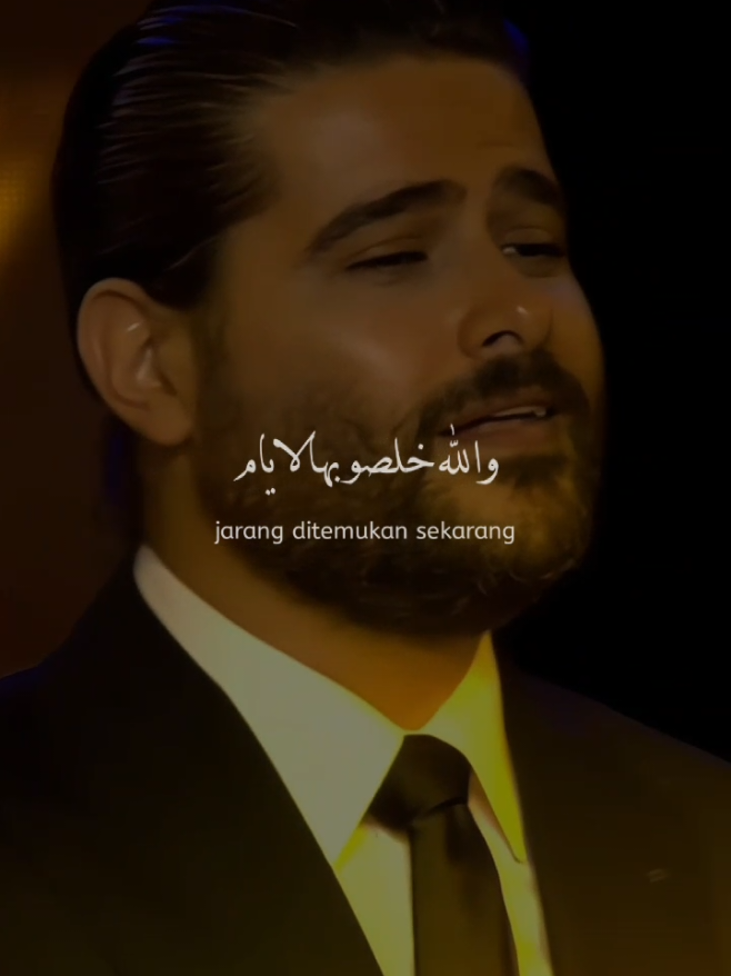 #arabicsong #belahlam #viral #lirik #terjemahan 
