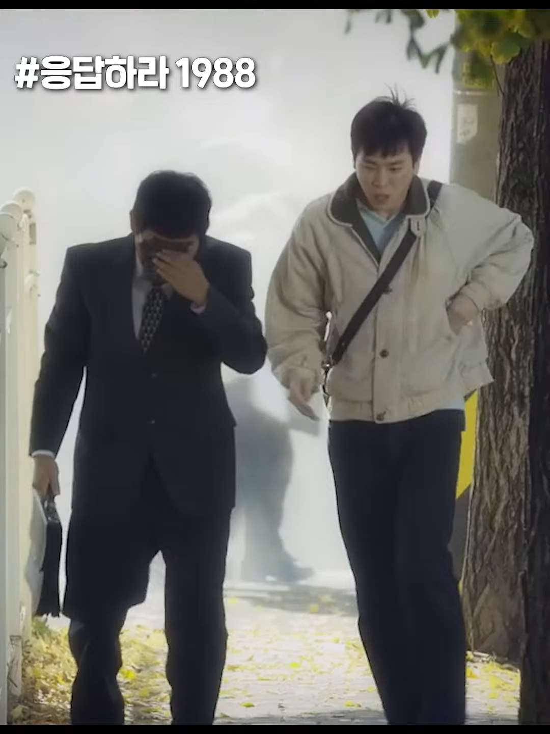 20250619-082543_데모하다 쫓기는 학생 도와주는 성동일 #응답하라1988 [iwfIcE6ThOE]_18