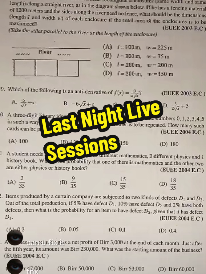 Grade 12 EUEE  Probability #maths #exam #maths 