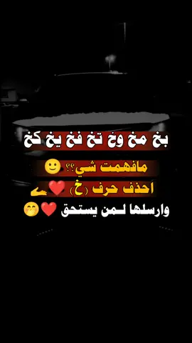 #تصاميم #فيديوهات #عبارات #مسقي #اليمن #اب #صنعاء #تعز #المحويت #الحديده #ريمه #عدن #يافع #fypシ 