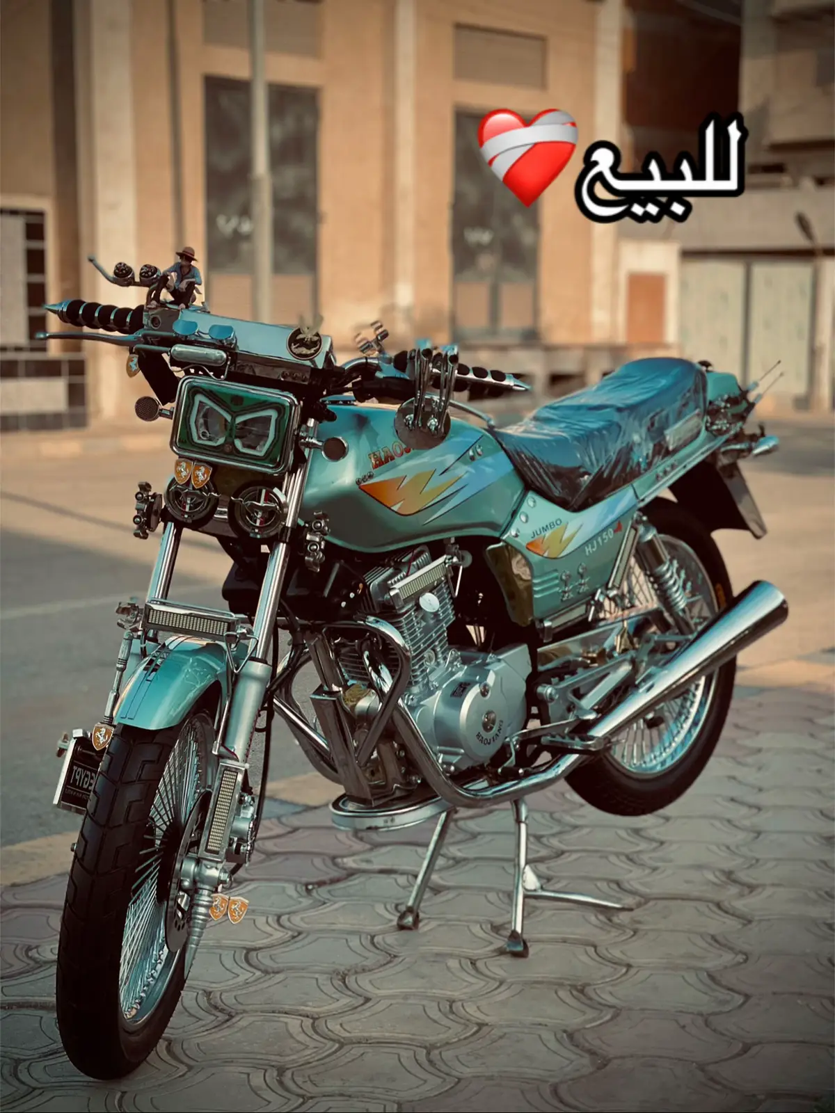 للبيع وربنا يبارك لصاحب النصيب ❤️‍🩹 #CapCut #الشهداء_بلدناا☝️🧿 #fypシ゚ #tik_tok #tiktok_india #Biscoitocut #world #cat 
