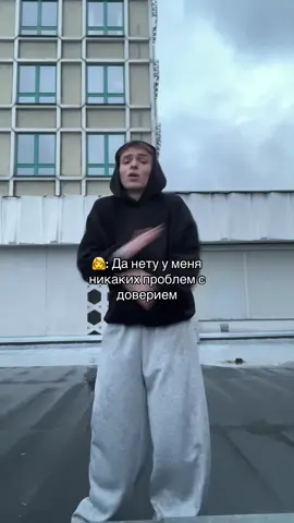 Арт штанишек - 390450375 #rge #реки #глобальныерекомендации 