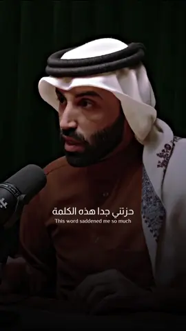 نايف بن نهار هجر القران⁉️#نايف_بن_نهار 