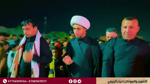 نموت ولا يموت عزاء الحسين 😔💔 رفع الرايه الحزن.. د. علي المياحي #يااباعبدالله_الحسين #اكسبلورexplore #علي_المياحي #واسط_كوت 