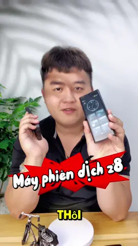 Máy phiên dịch quốc dân#mayphiendich #maydichthuat #mayphiendichdoimoi #xuhuong 