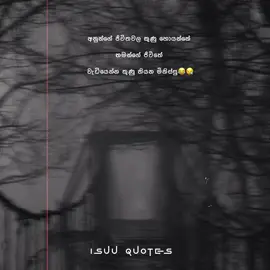 💥😪 #creatorsearchinsights #hint #tiktokviral #wadan #status #girls#newtrend #bellapoarch #fypシ゚viral #fyppppppppppppppppppppppp 