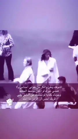 بدون حقوق👆🏿#foryou #fyp #explore #اكسبلور #جوج_الغامدي #لايك #M 