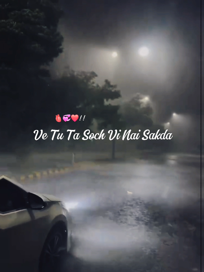 Ve Tu ta Soch Vi Nai Sakda #lyricssong #lyricshub1539 #grow #CapCut #foryou #viralmyaccount 