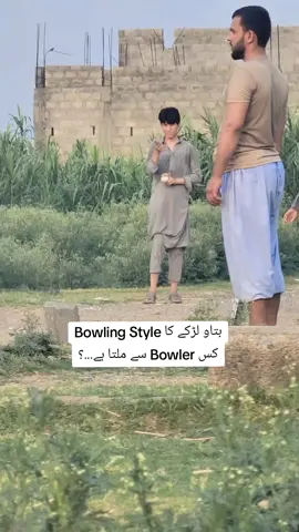 don't under review it #foryou #trendingsound #trendingsong #viralvideo #foryoupage #viral #video #cricket #cricketlover #tapeball #tapeballcricket #icc #tiktok #account #grow #fyp #capcut #capcut_edit #bowling #ahmadzadran #cricketvideos #cricketpakistan #cricketvideo #viraltiktok #localcricket #illu #cricketsound #cricketviral #fy #crickettrending #fastbowling #fastbowler #1million #cricketer #batting #viralpost2024 @ICC #viralpost2025 @ICC 
