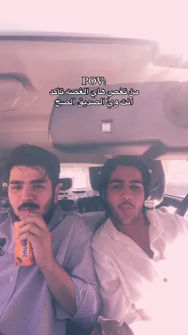 😂😂😂😂😂 #سادسيون #وزارة_التربية #امتحانات #pyyyyyyyyyyyyyyyyyyyyyyyyyyyyy #py #pyfツ #مالي_خلق_احط_هاشتاقات🧢 #الشعب_الصيني_ماله_حل😂😂 #مدارس_موطني_الاهلية 