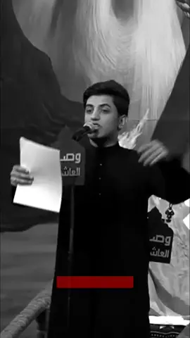 بسم الله بدينة🤍#اكسبلور #مسلم_الوائلي #mu__sli2 #تصميمي 