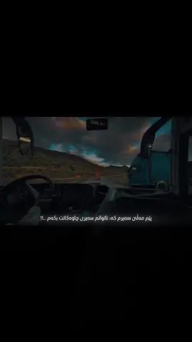 Part 194 | Sezen Aksu #o3editor #fyp #sezenaksu #viral #turkishsong 