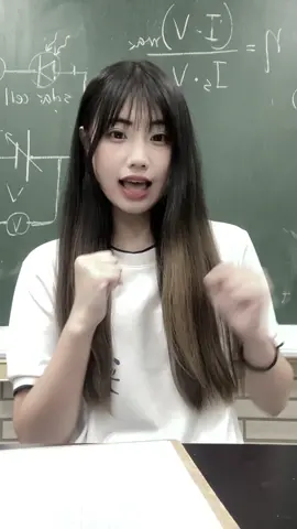 發草稿假裝自己還是高中生😗#推薦 #fyppppppppppppppppppppppp #signal 