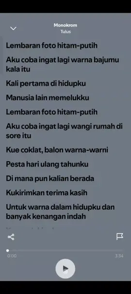 {Lirik Lagu full 