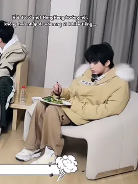 sẽ không có ai bị bỏ lại… #trandichhang #chenyiheng #陈奕恒 #tffamily_4th_generation #tffamily 