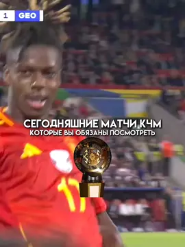 За кого вы?#fyp#mancity#realmadrid 