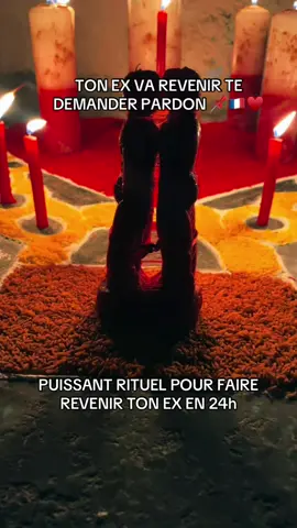 #maraboutfrance #maraboutparis #marabouttoulouse #tiktokfrance🇨🇵 