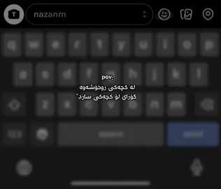 🖤!                                              #acc?? #acc?? #acc #foryou 