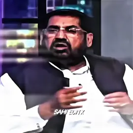 Arshad sahi on fire#viralvideos #viralvideo #foryoupageofficiall #foryoupage #1millionaudition @PTI OFFICIAL @Imran Khan Official 